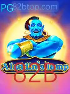 Descubra o Fascinante Mundo de Aladdinslamp: Regras e Introdução ao Jogo