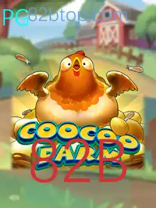 Explorando o Fascinante Mundo de CooCooFarm: Um Jogo Empolgante